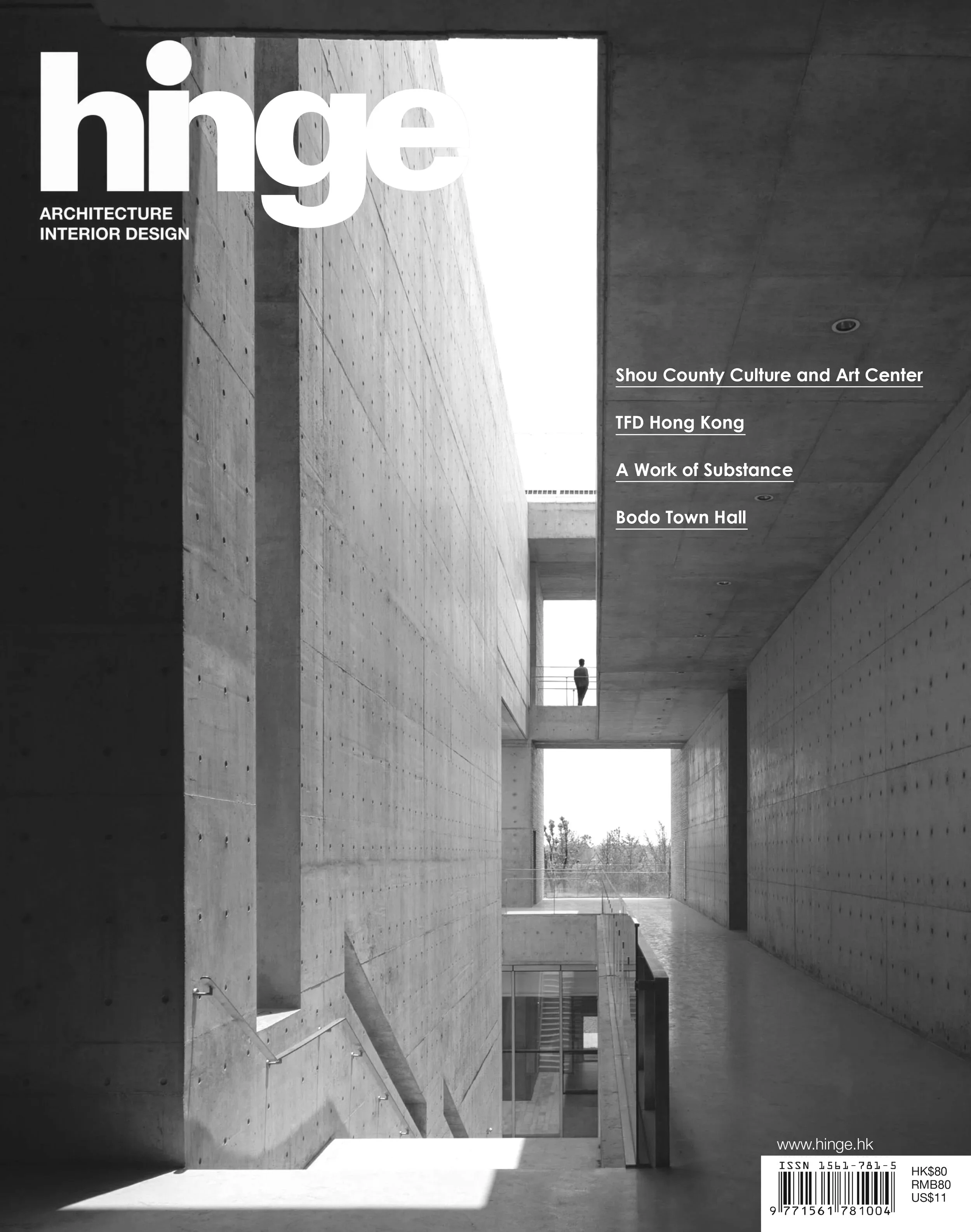 HINGE - MOON CLUB