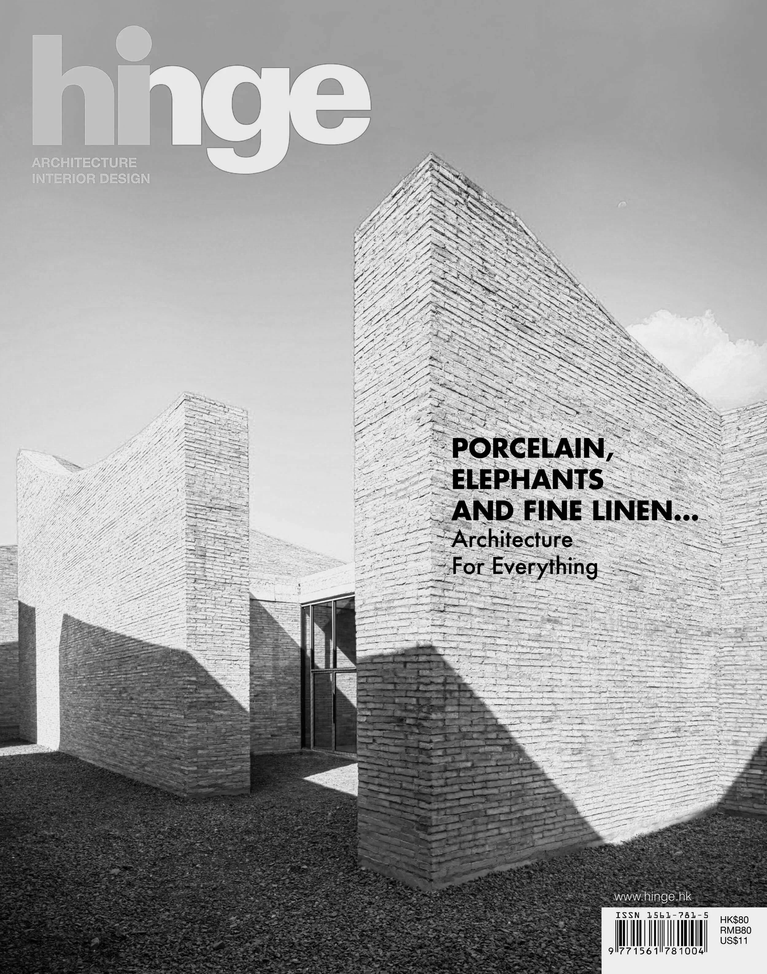 HINGE - GRAN FIERRO