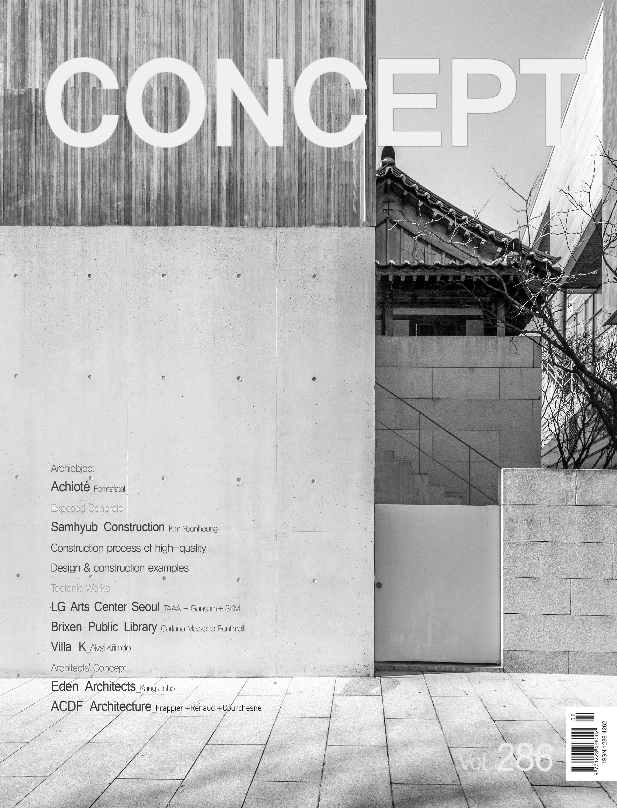 CONCEPT - ACHIOTÉ