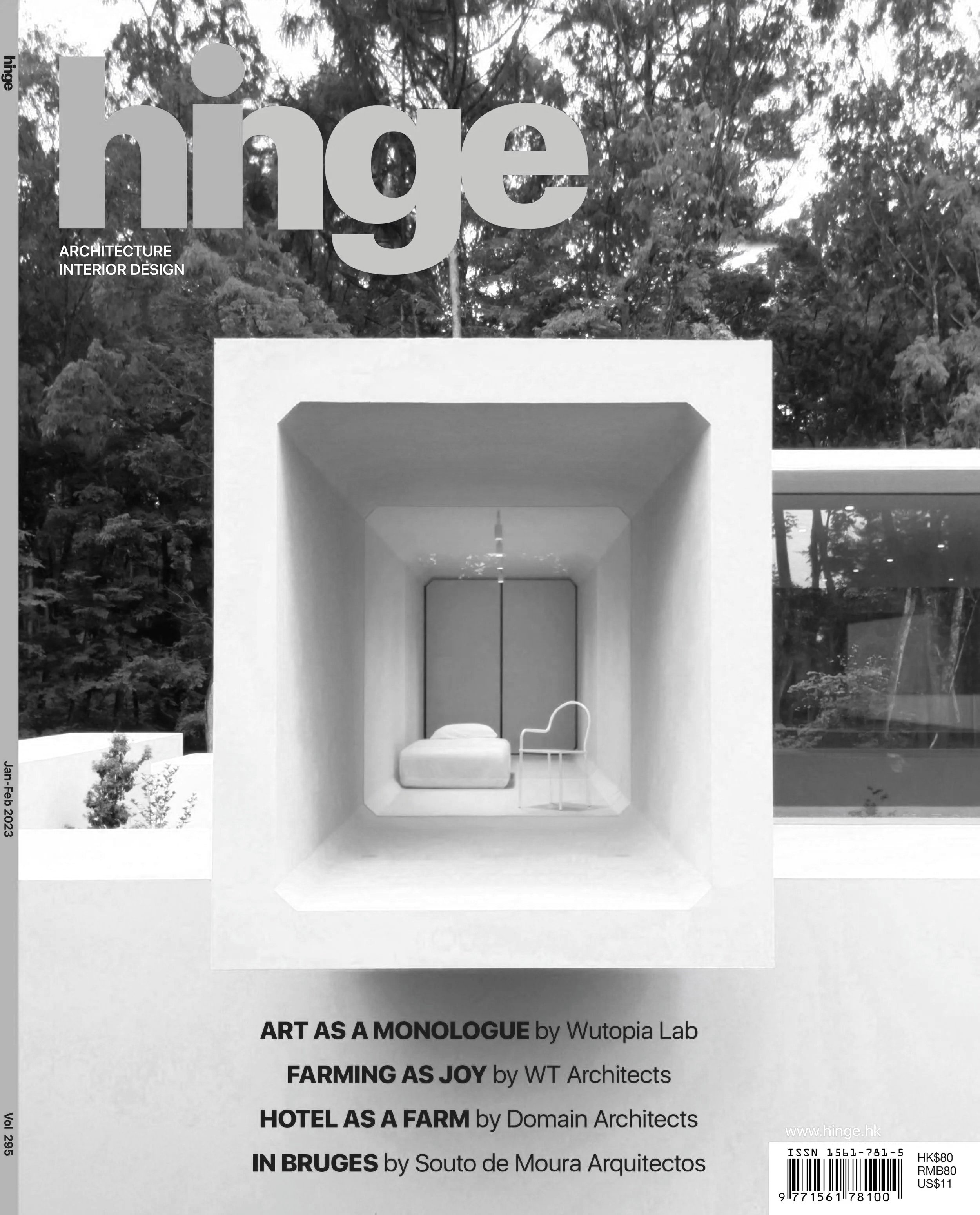 HINGE - CELLULARIUM