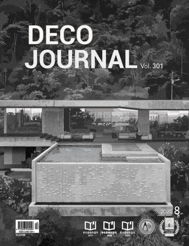 DECO JOURNAL - ART VILLA