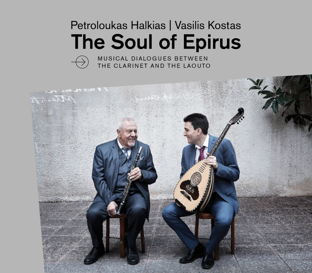 The Soul Of Epirus — Vasilis Kostas