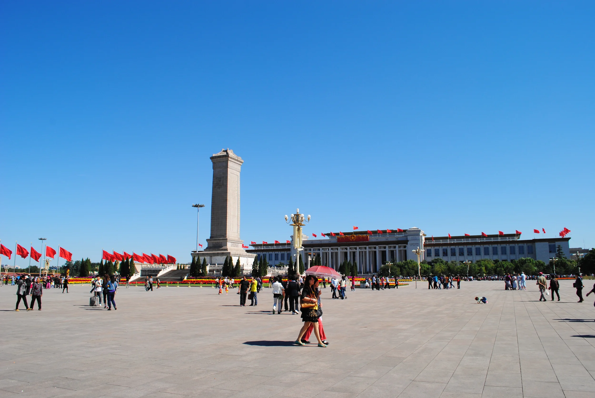  Tiananmen Square  Beijing, China 