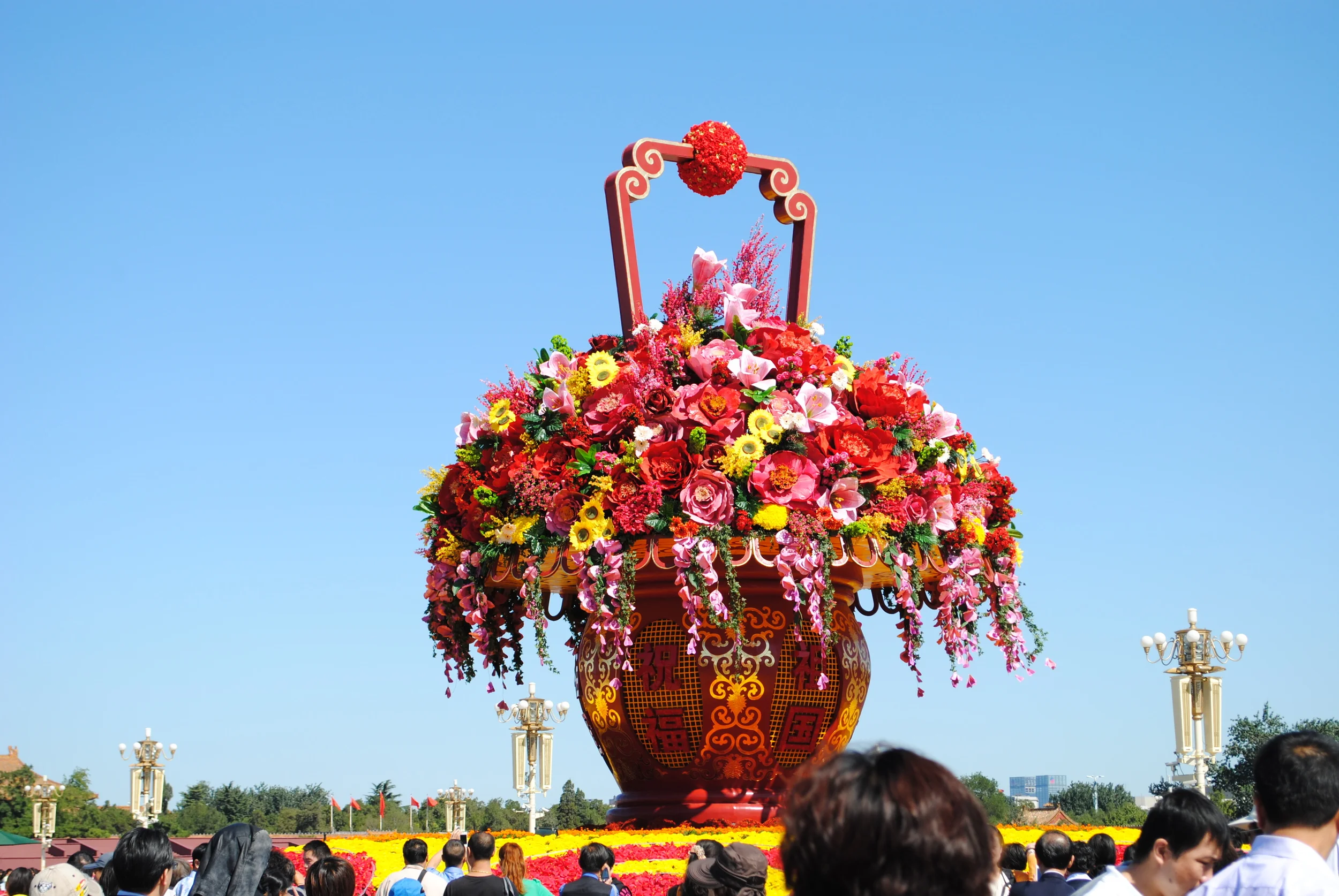  Tiananmen Square  Beijing, China 