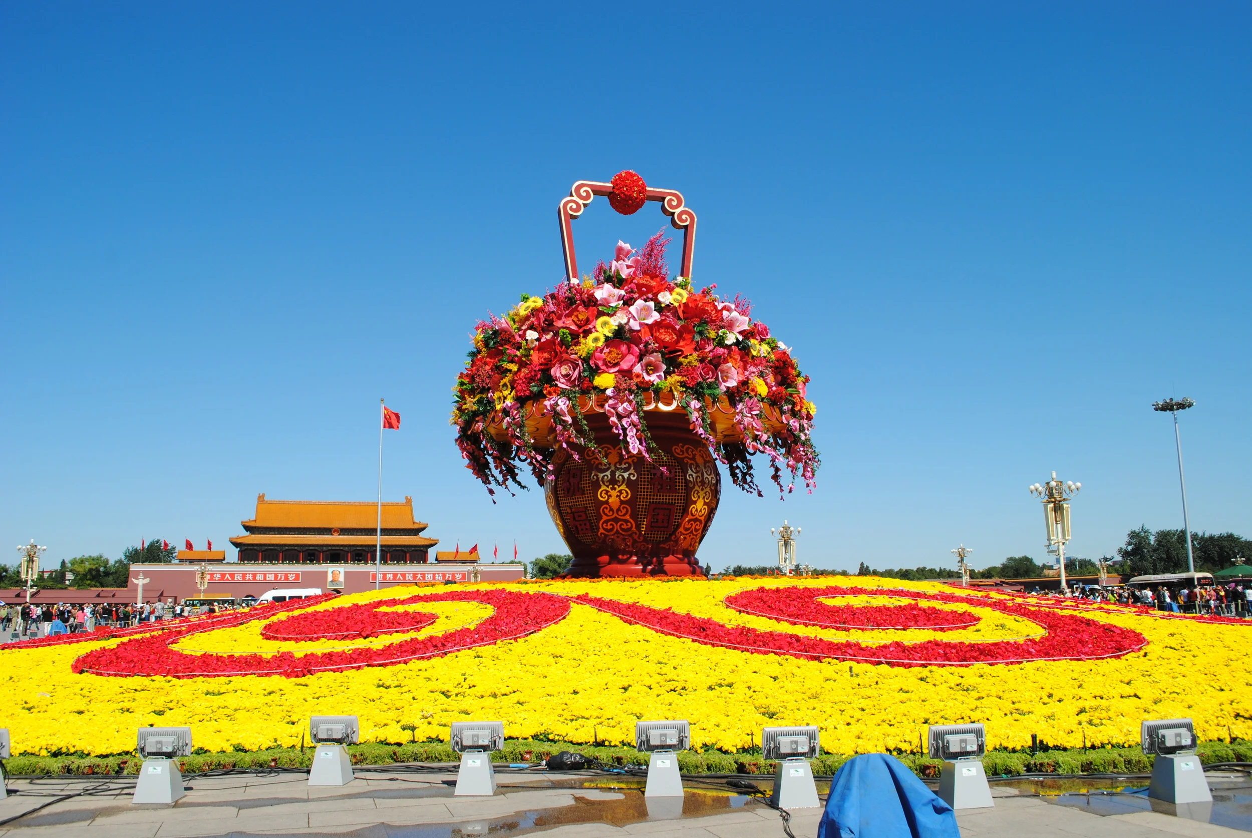  Tiananmen Square  Beijing, China 