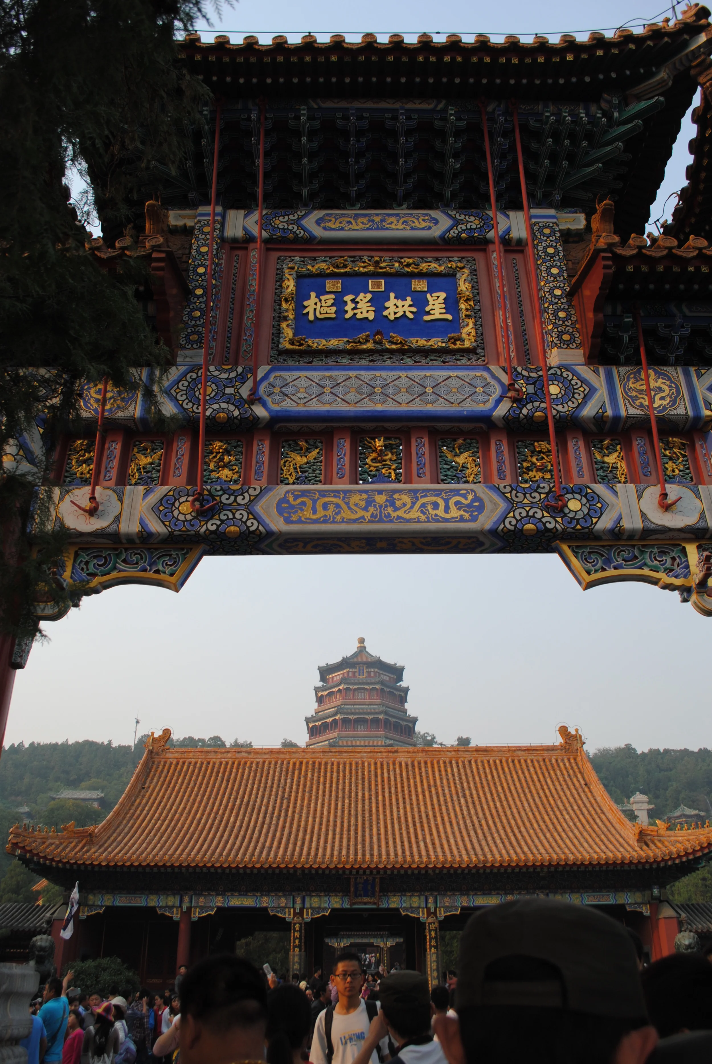  Summer Palace  Beijing, China 