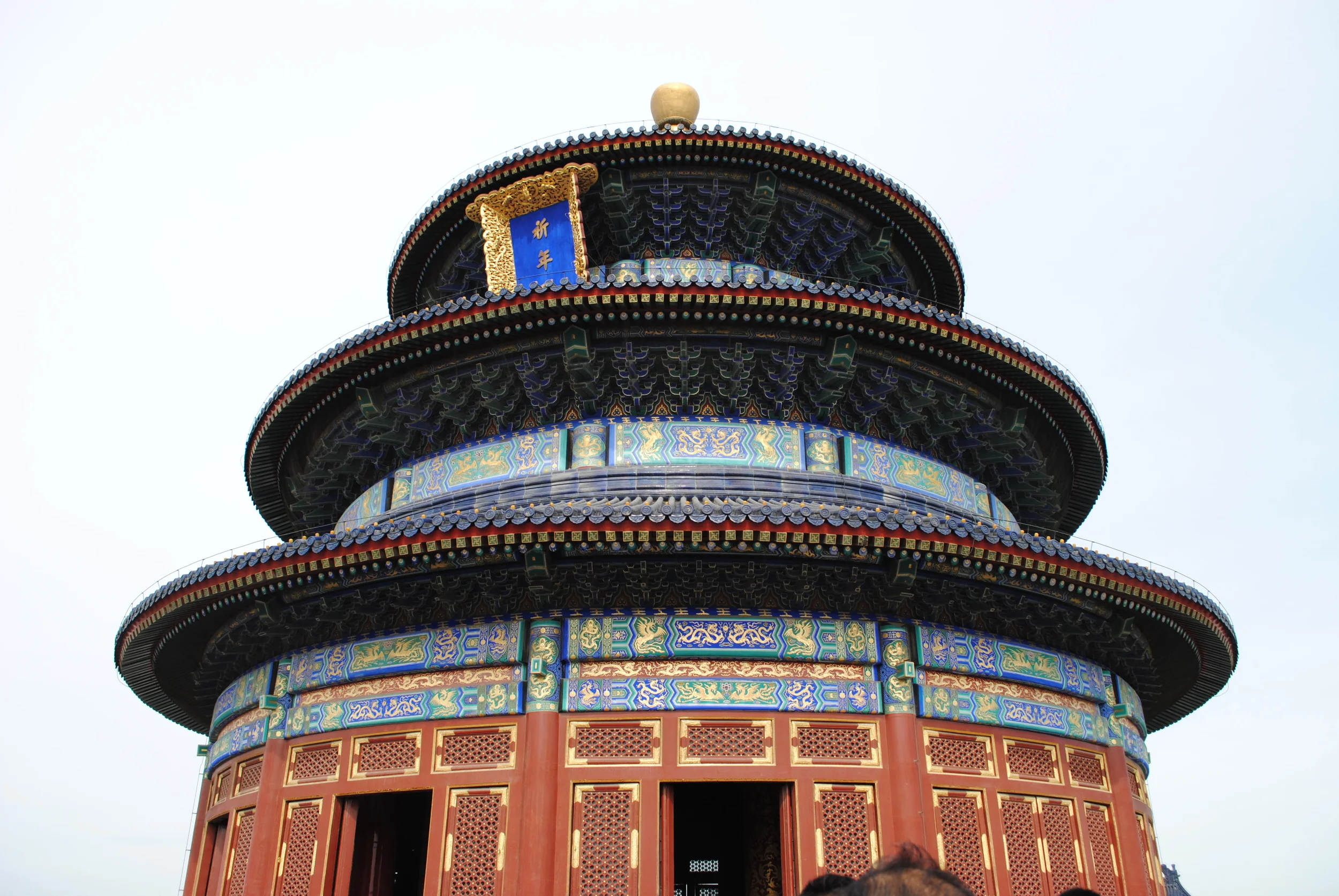  The Temple of Heaven  Beijing, China 
