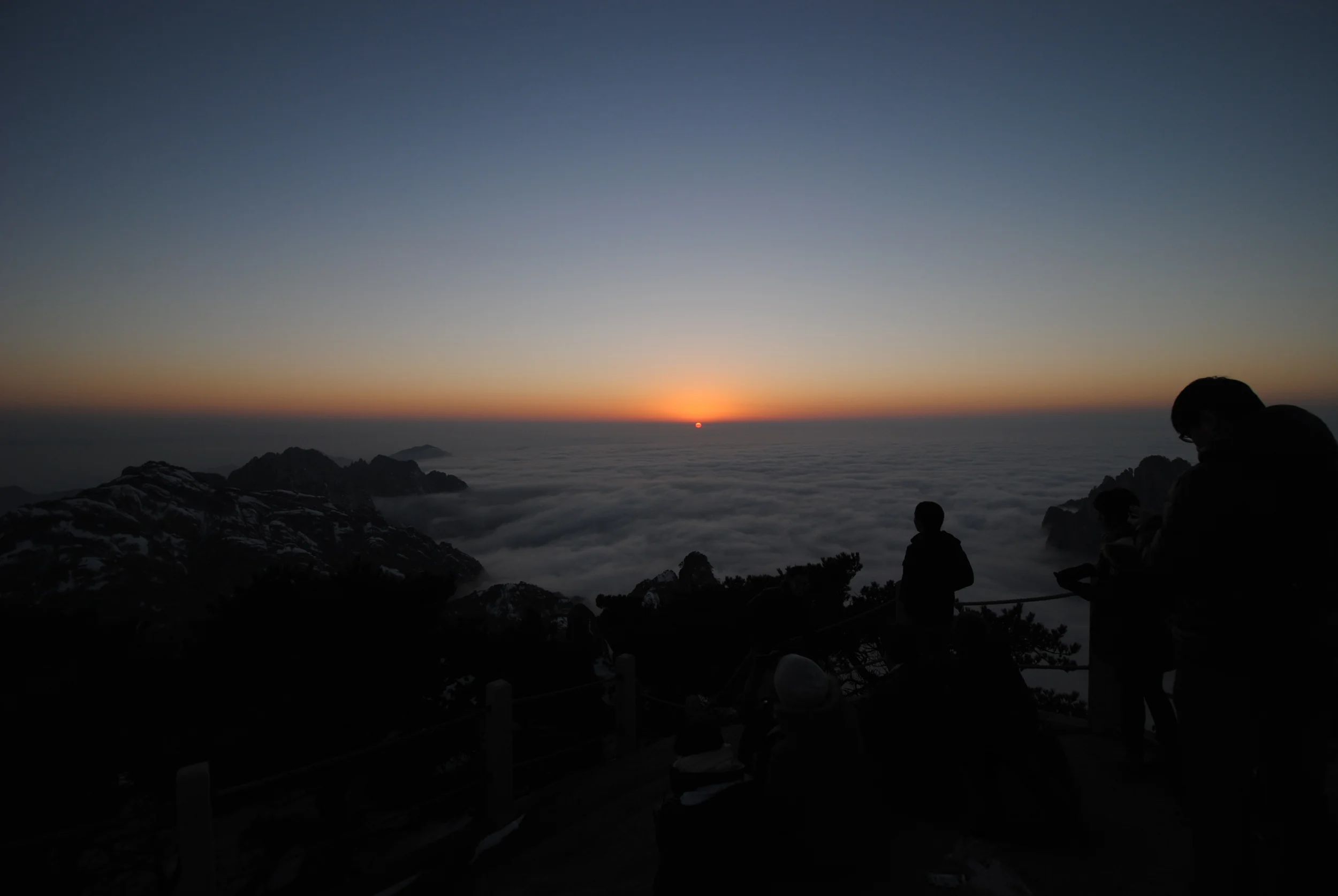  Yellow Mountain - Mt. Huangshan  Anhui, China    