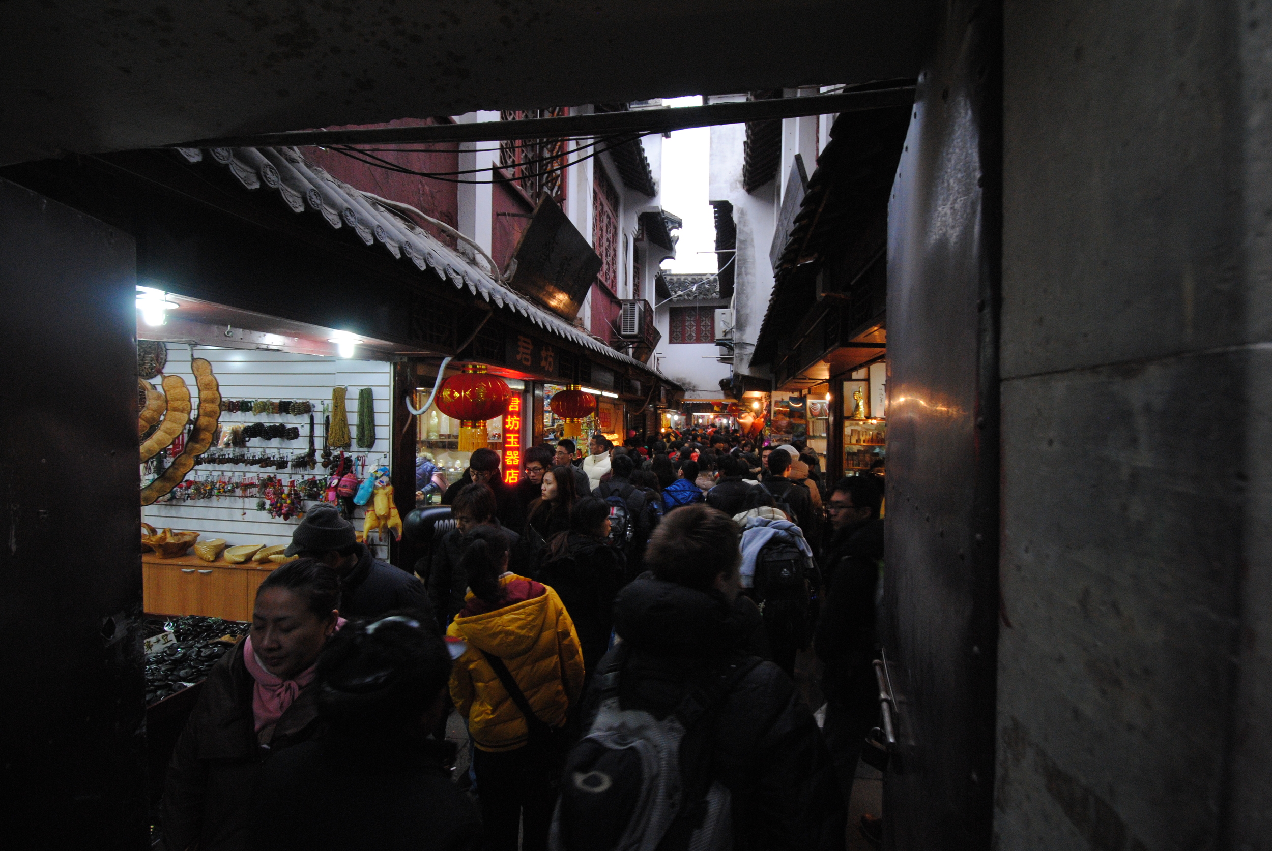  Fuzi Miao (Confucius Temple)  Nanjing, China 