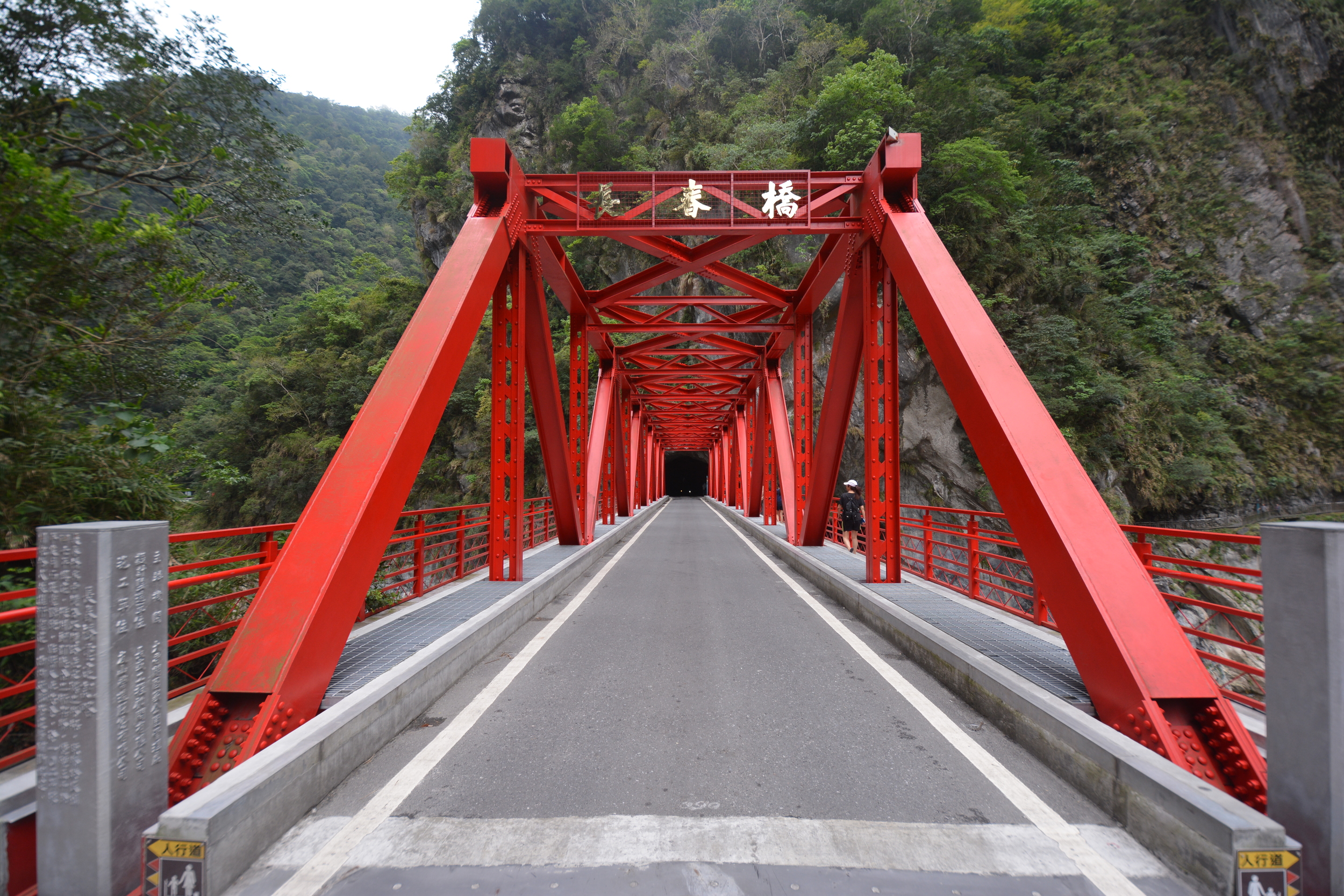  Taroko Gorge  Hualien, Taiwan 