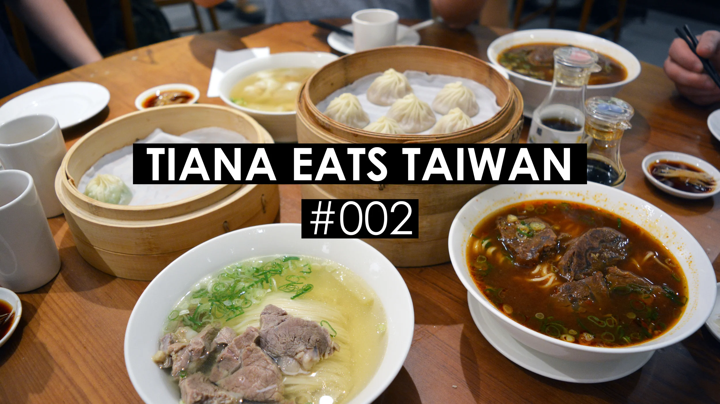 Tiana Eats Taiwan 002