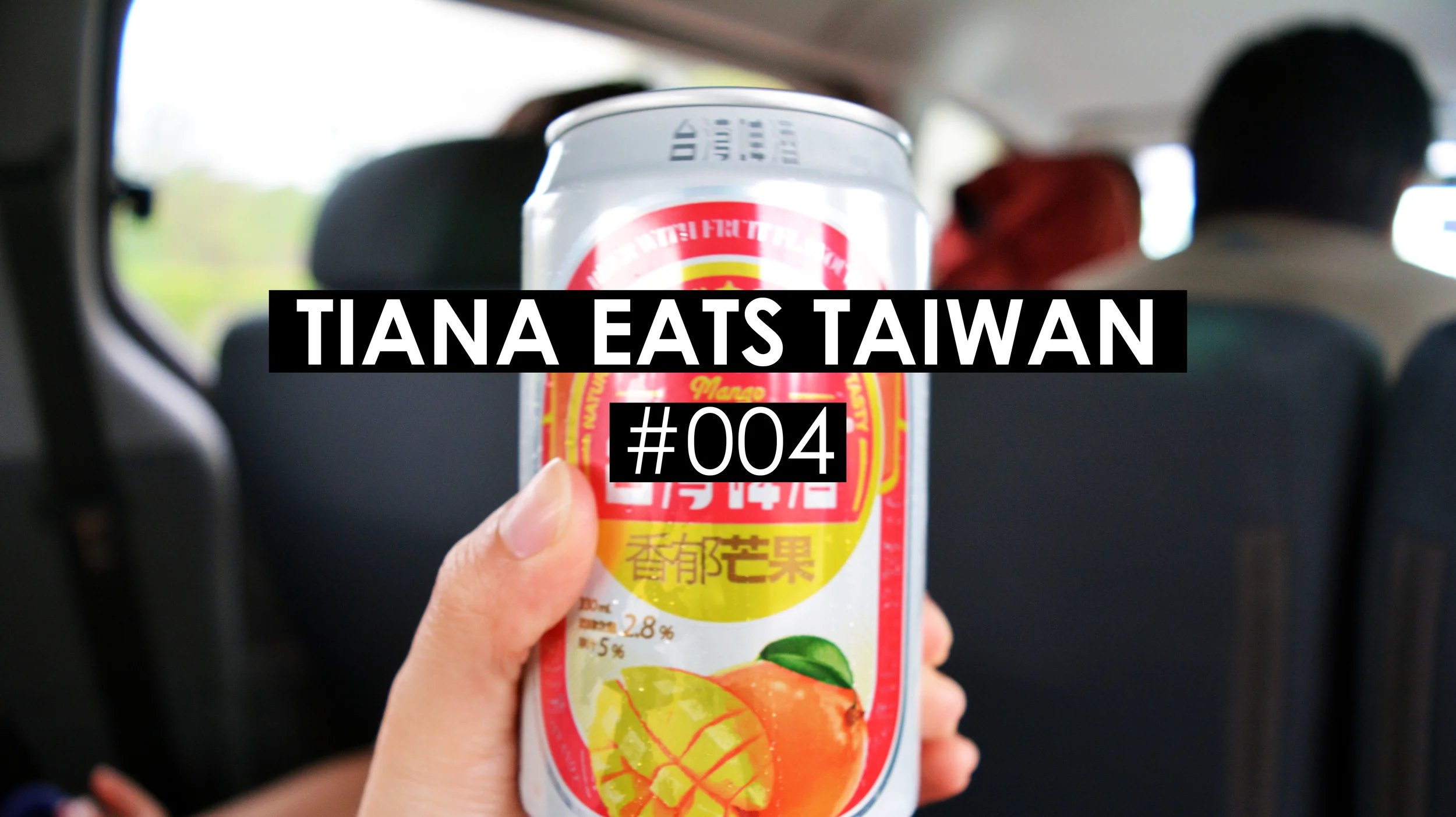 Tiana Eats Taiwan 004