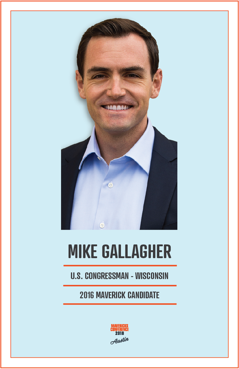 Gallagher MAVCON.png