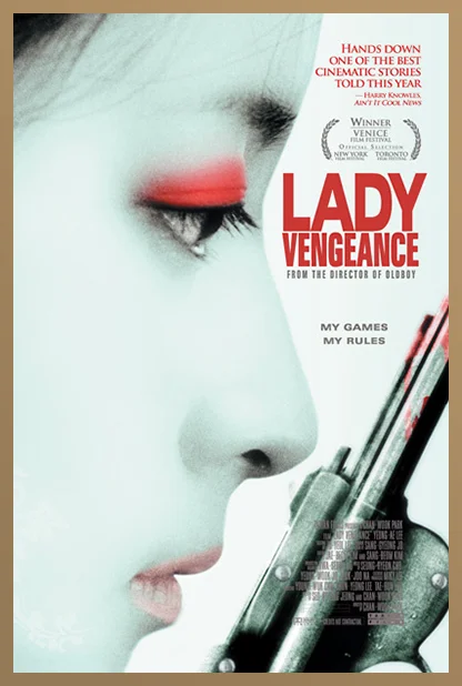 lady vengeance.jpg