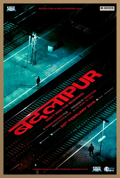 BEADLAPUR TEASER.jpg