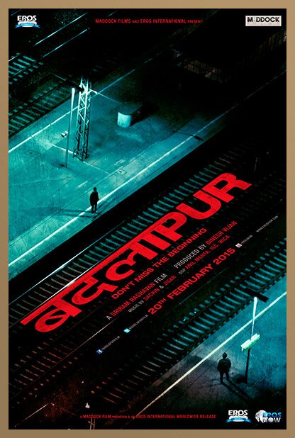 BEADLAPUR+TEASER.jpg