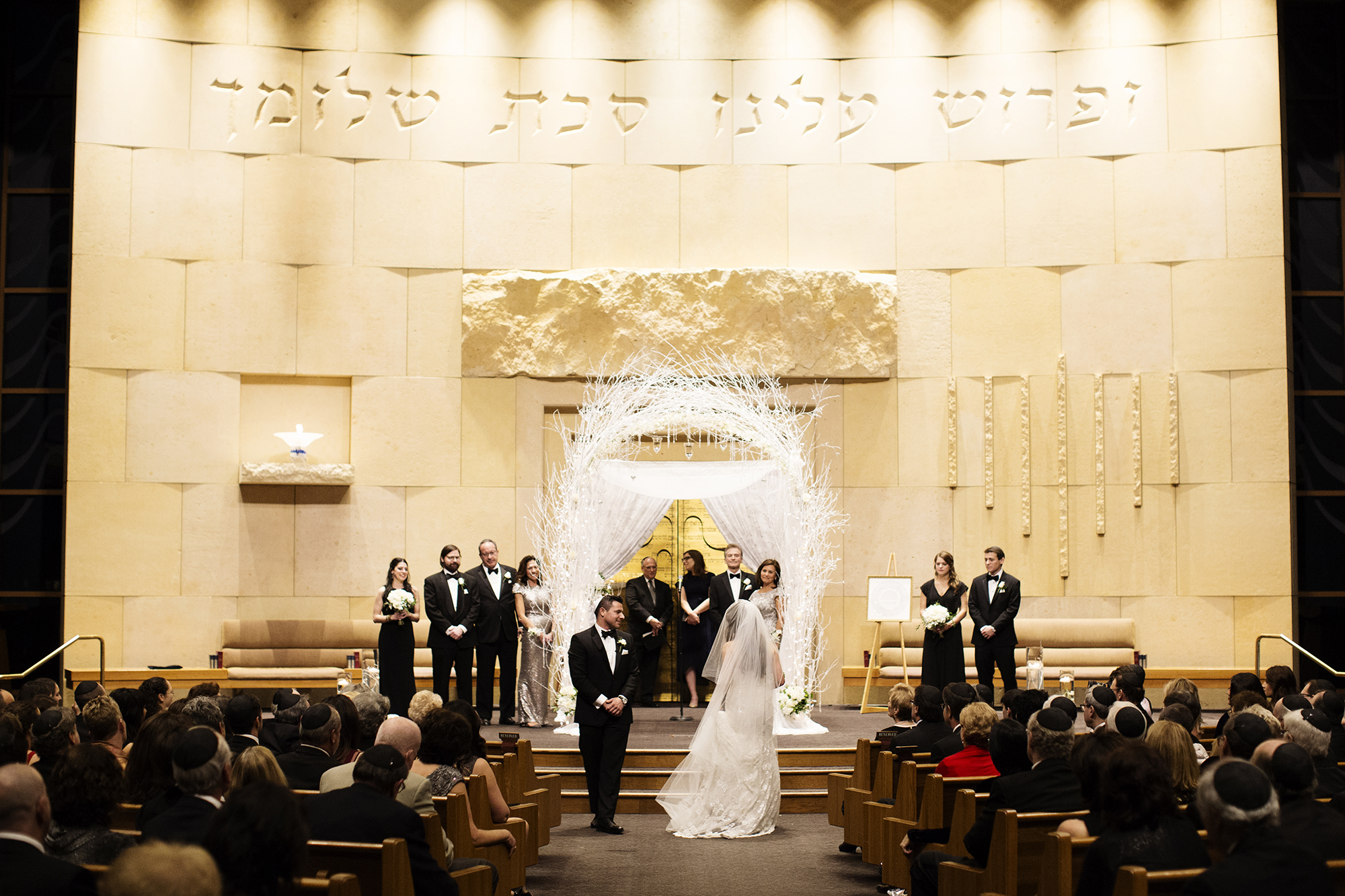 Adath Jeshurun Congregation Wedding Photos | Photography by Photogen Inc. | Eliesa Johnson | Based in Minneapolis, Minnesota