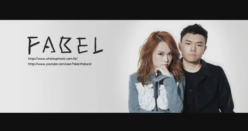 Interview on 903 CRHK2 《叱吒樂壇》- 樂壇螺絲釘