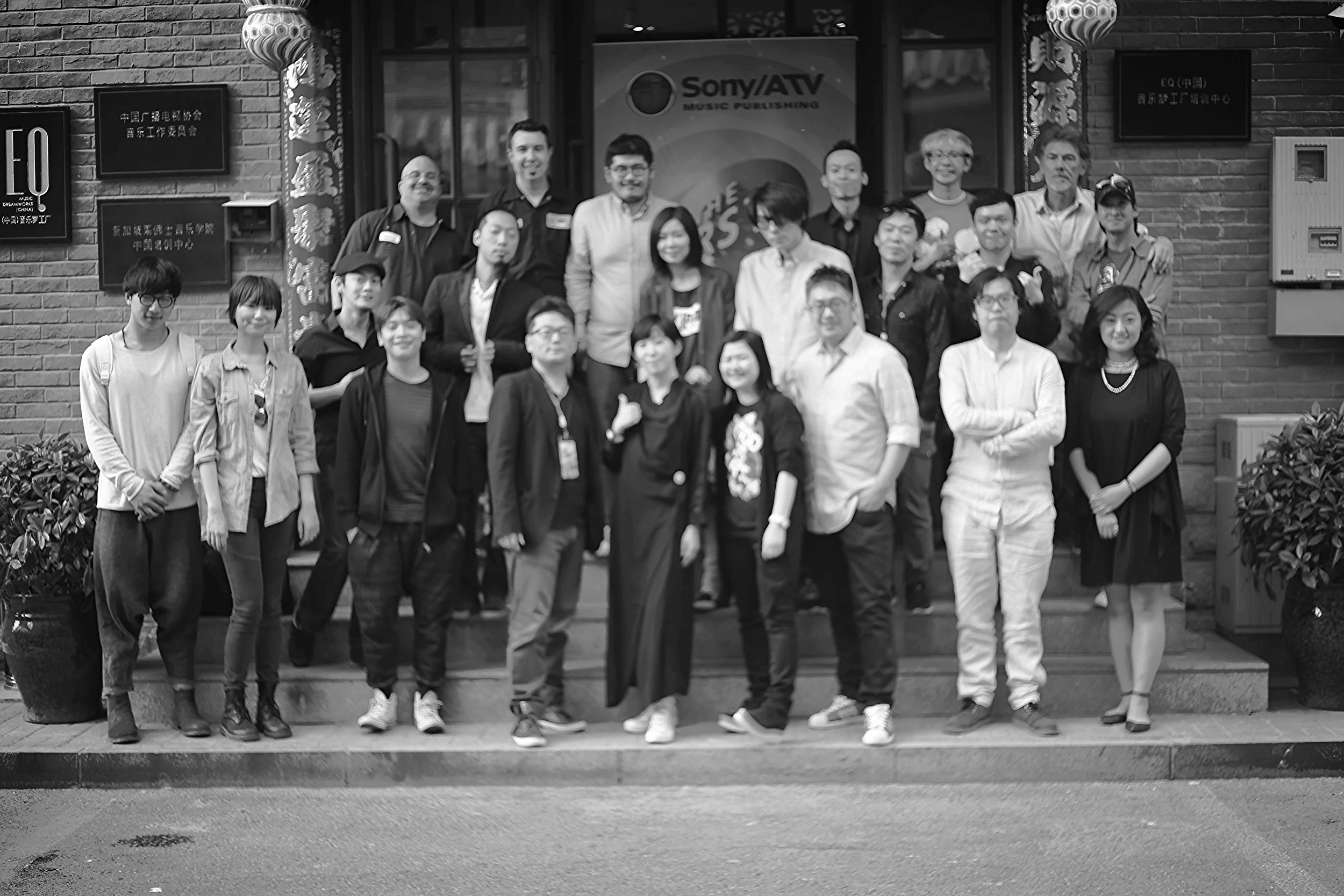 Song Writting Camp in Beijing