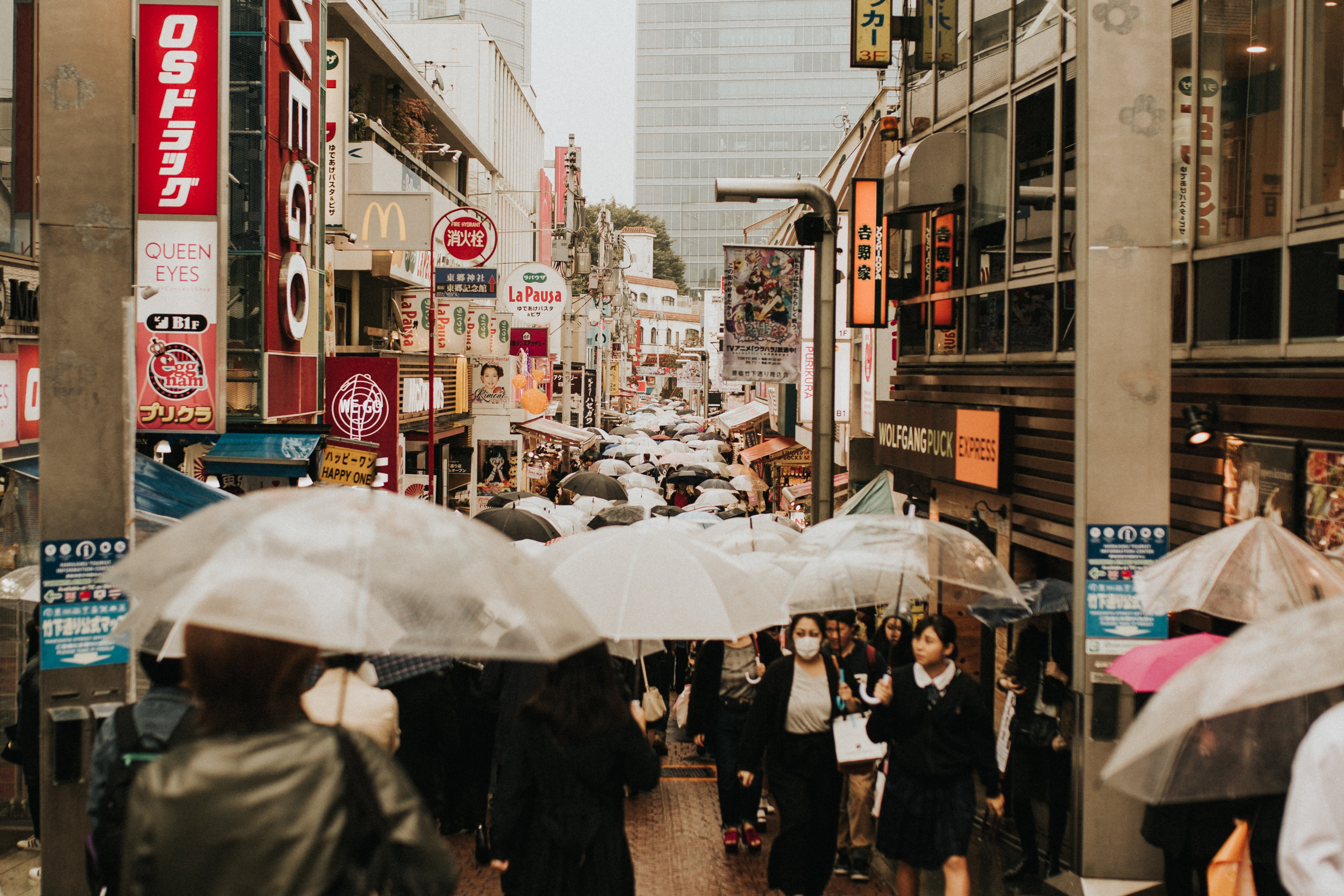 Tokyo_2017_10_21_011609-9702_CMB.jpg