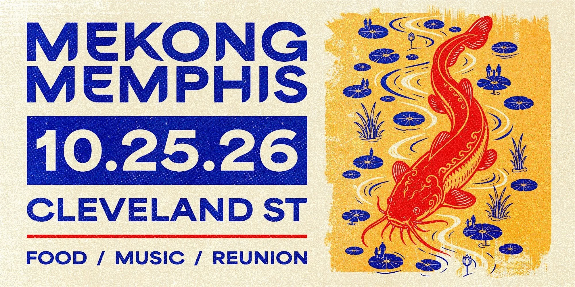 Shell on Wheels: Mekong Festival Reunion 