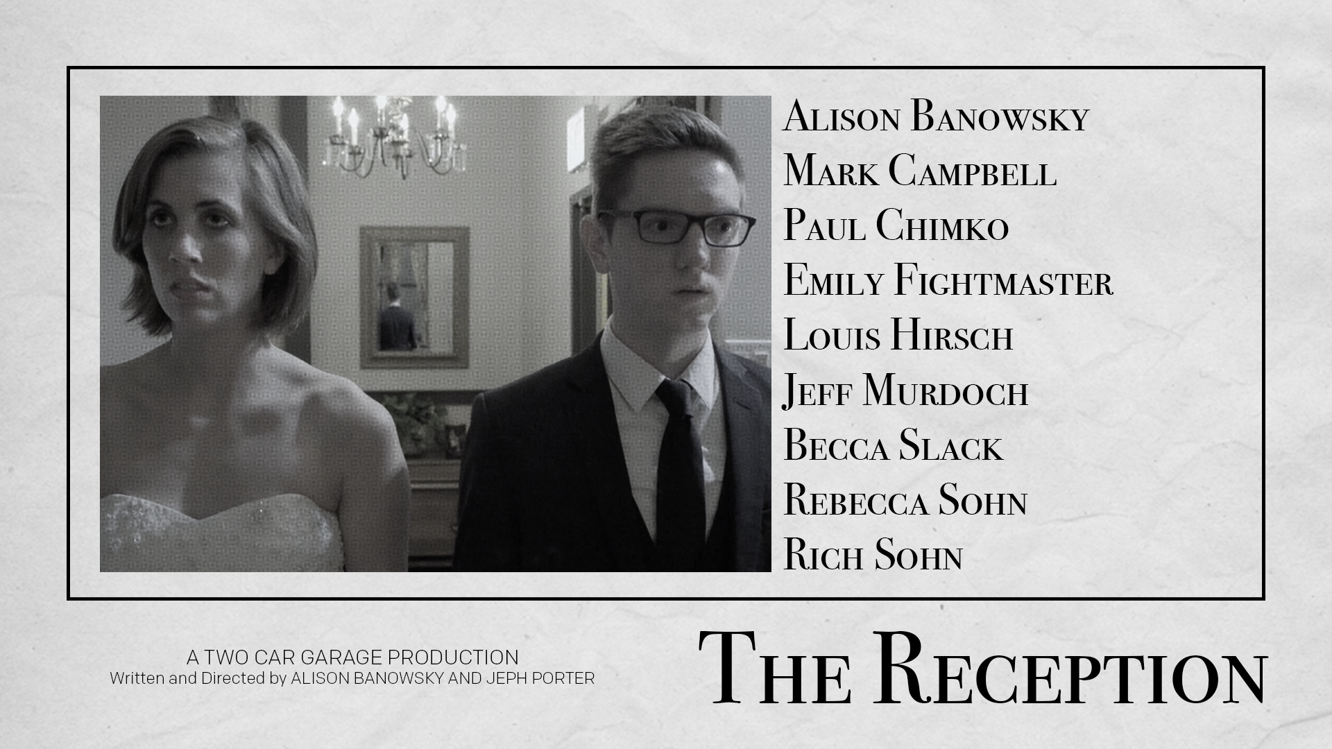 The Reception (2017)