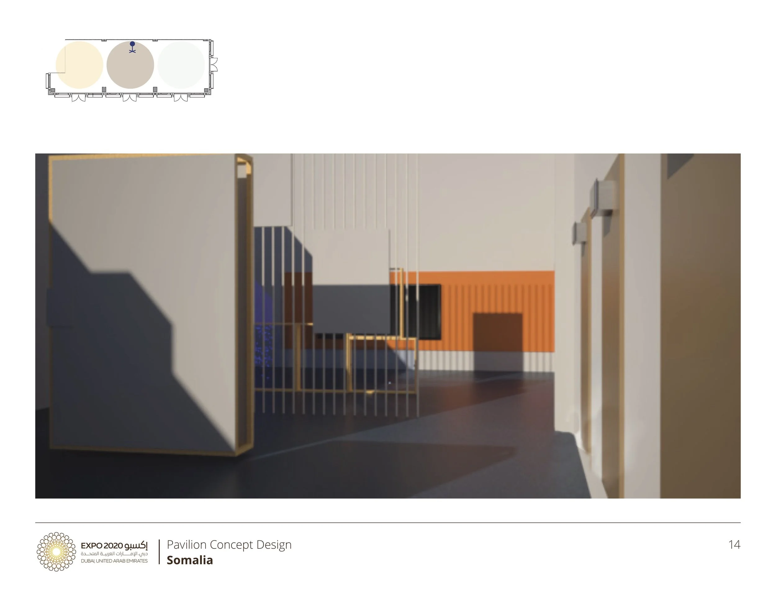 Exhibition_Design_Somalia_AF_14.jpg
