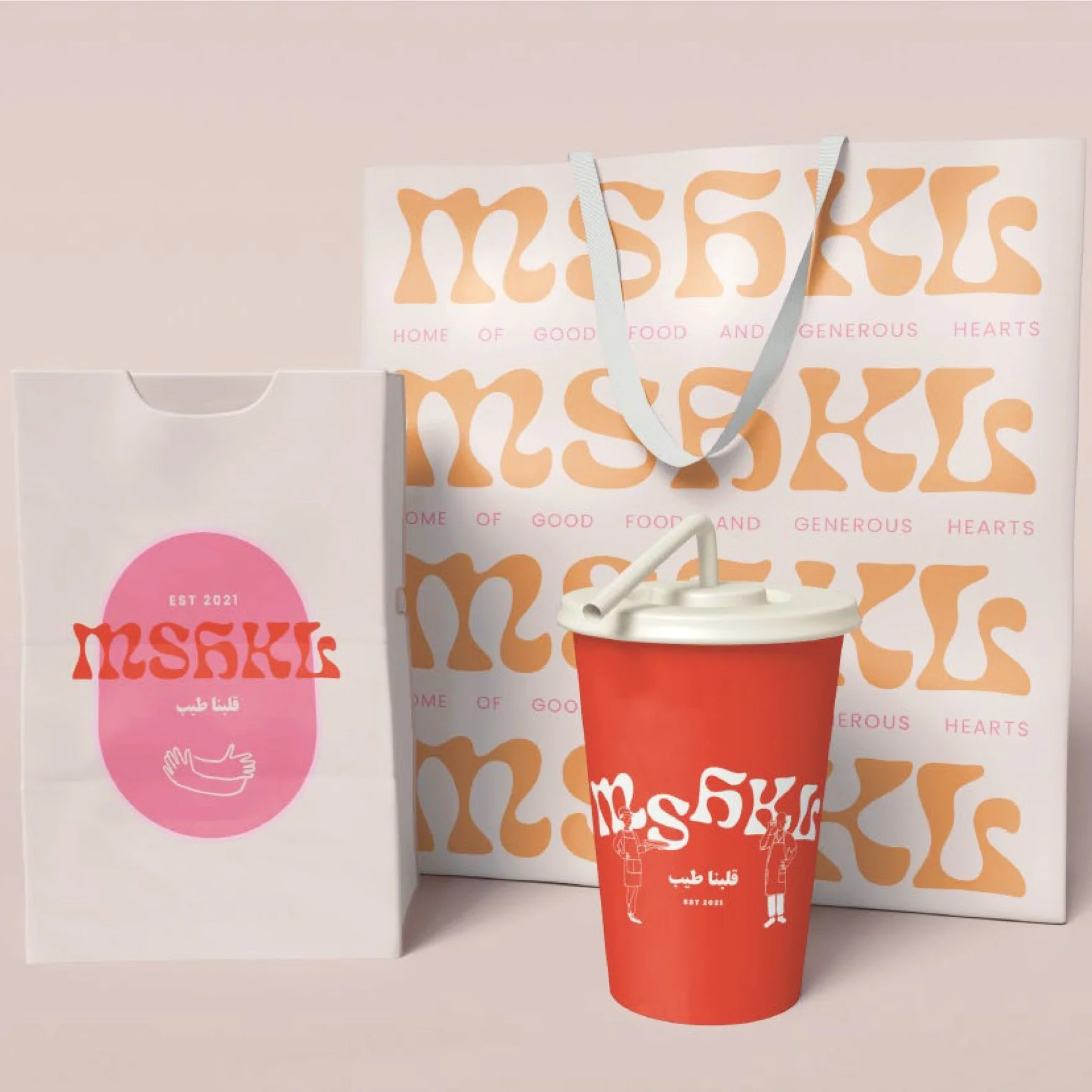 MSHKL-22.jpg