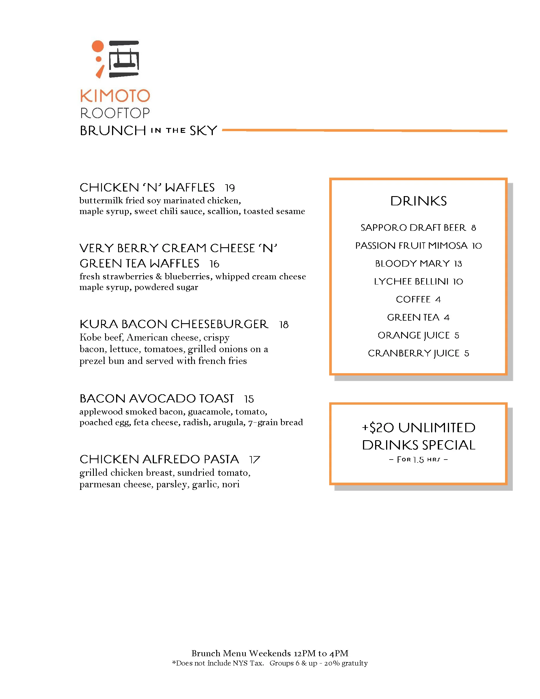 Kimoto Menu 2019 BRUNCH.jpg