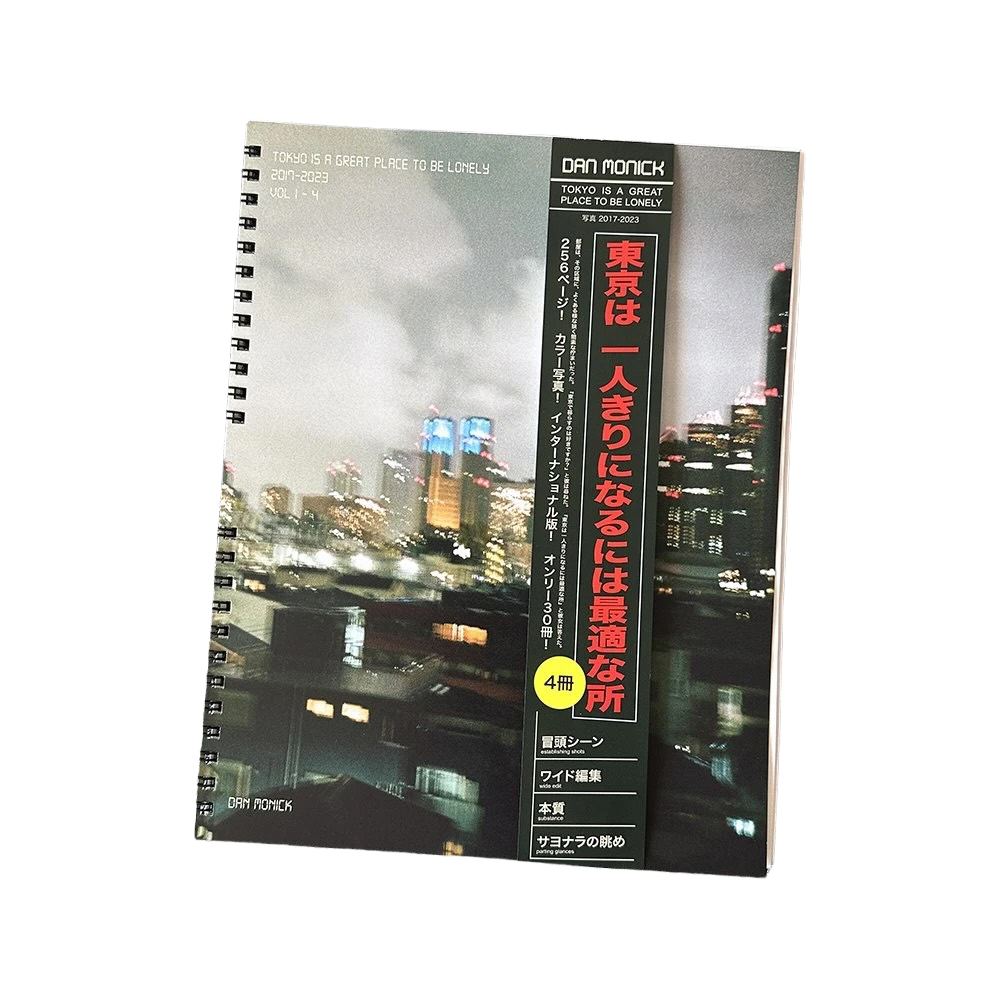 Tokyo Is A Great Place To Be Lonely : 4 Volume Set by Dan Monick