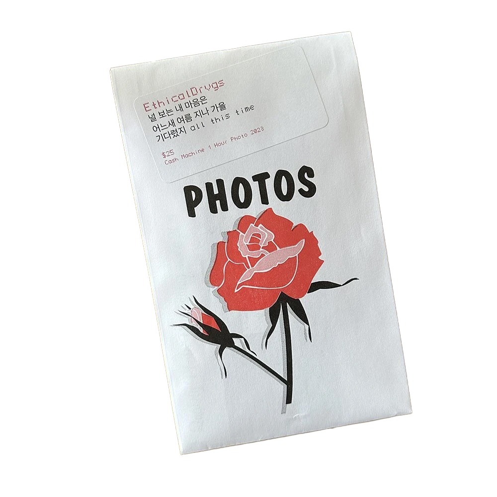 1 Hour Photo Print Set by EthicalDrvgs