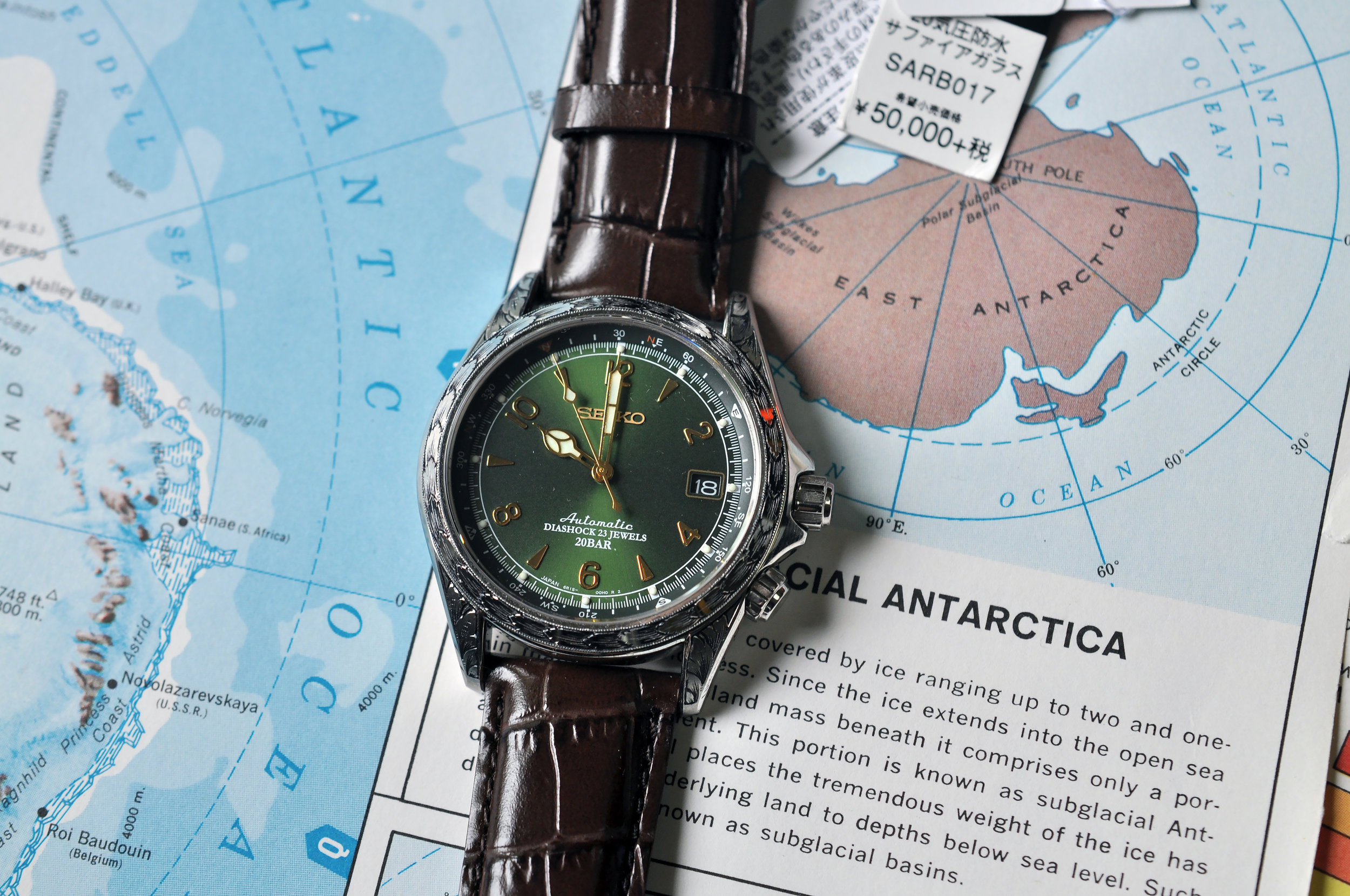 The Seiko Alpinist (engraved).