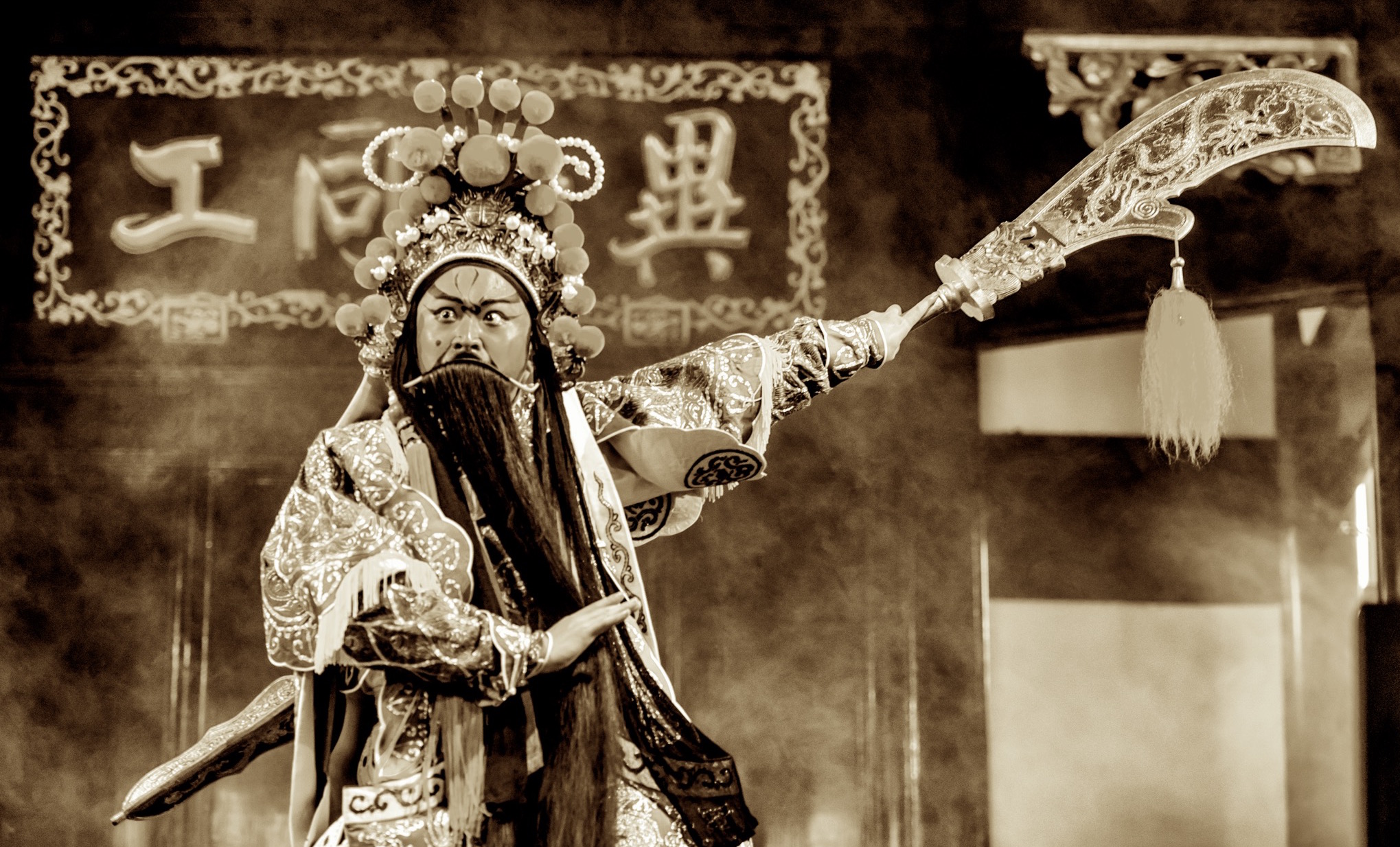 @ 2016 YanZhen