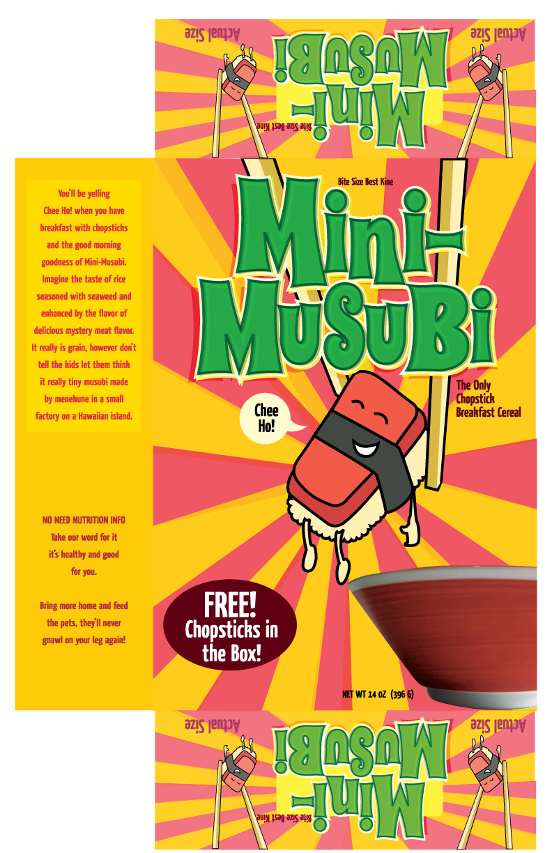 big-musubi-box-cereal.png