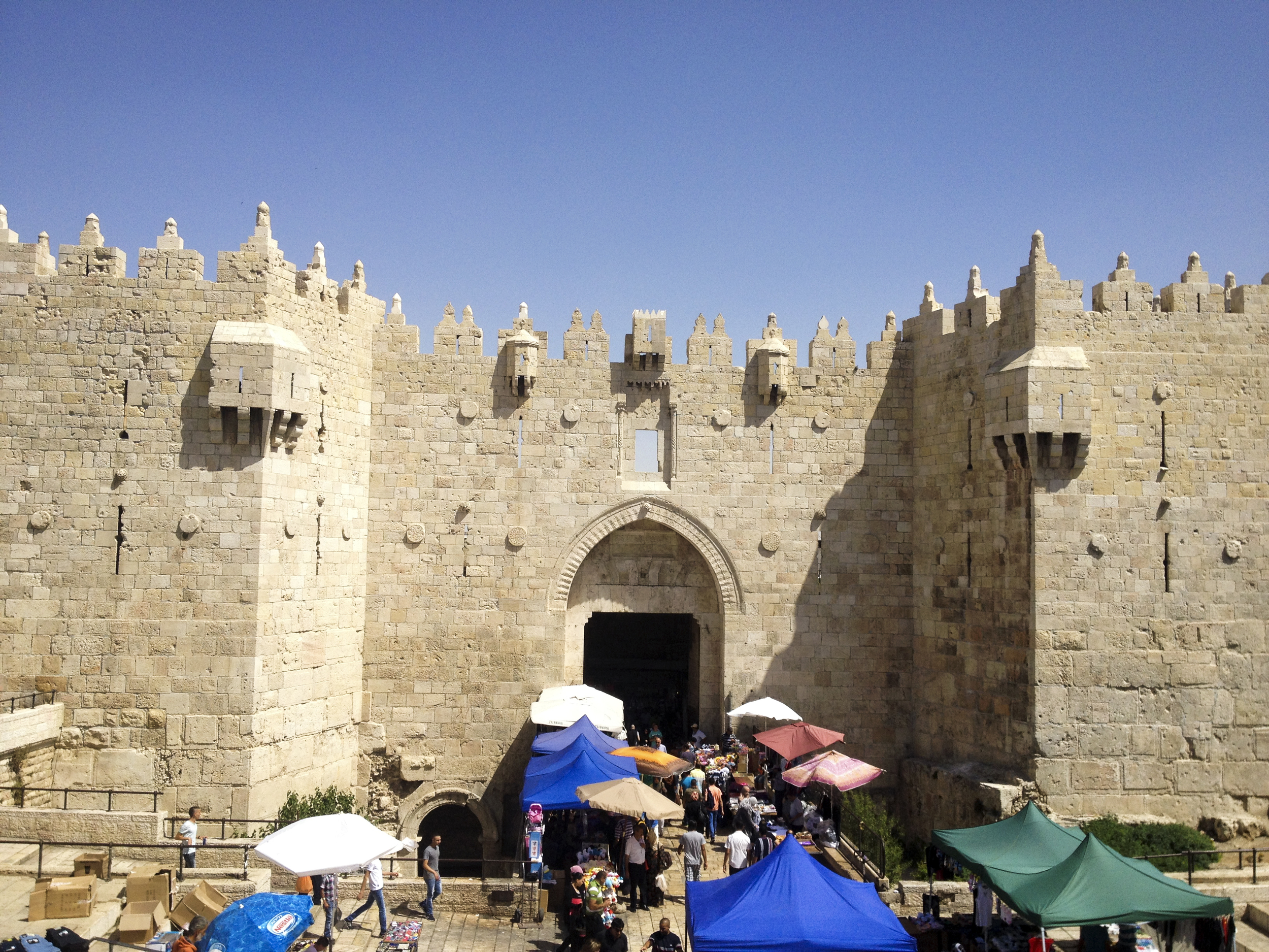 King David Gate