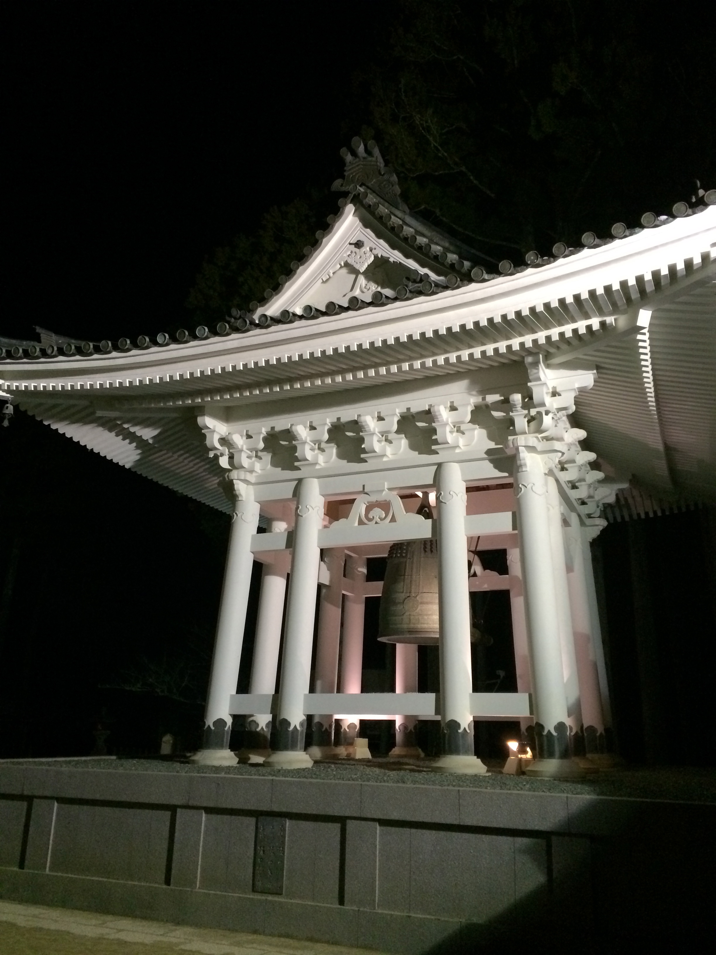 ZoomVacationsJapanMtKoyaTemple.jpg