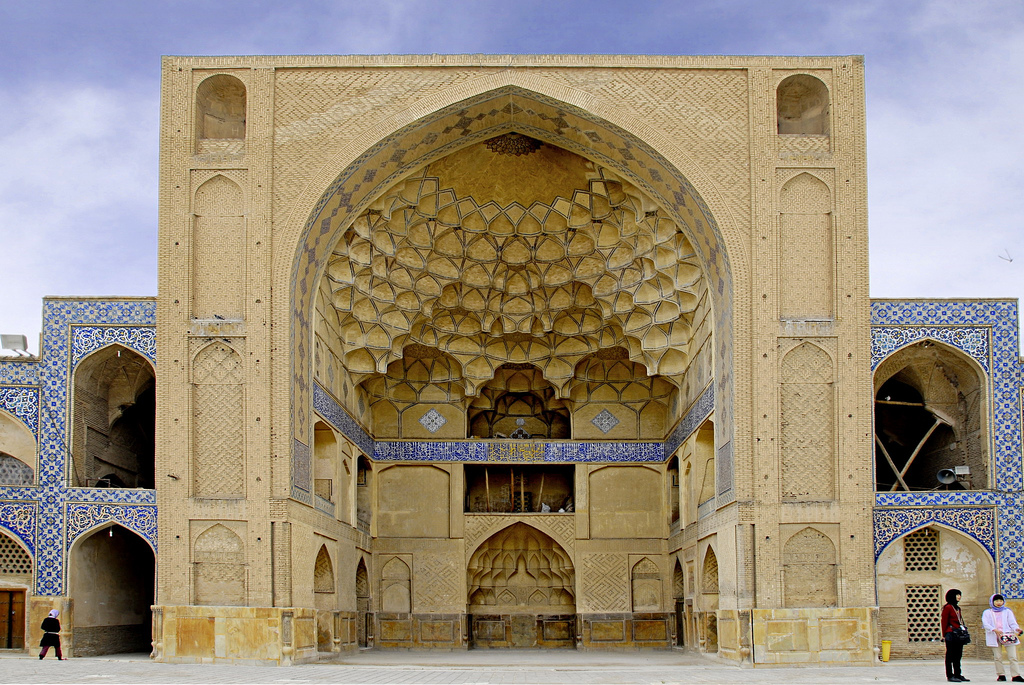 Isfahan.FridayMosque.jpeg