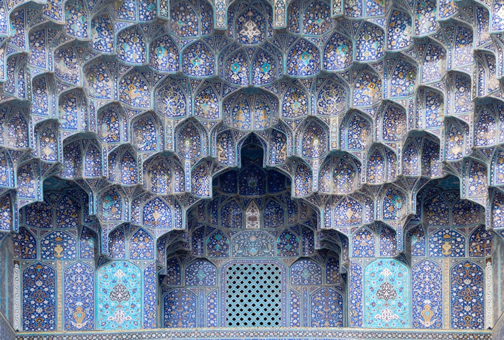 MosqueInterior.jpeg