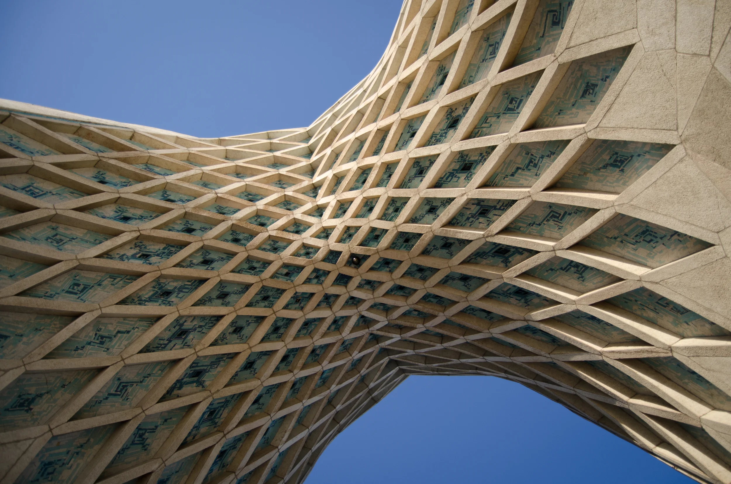 Azadi Tower