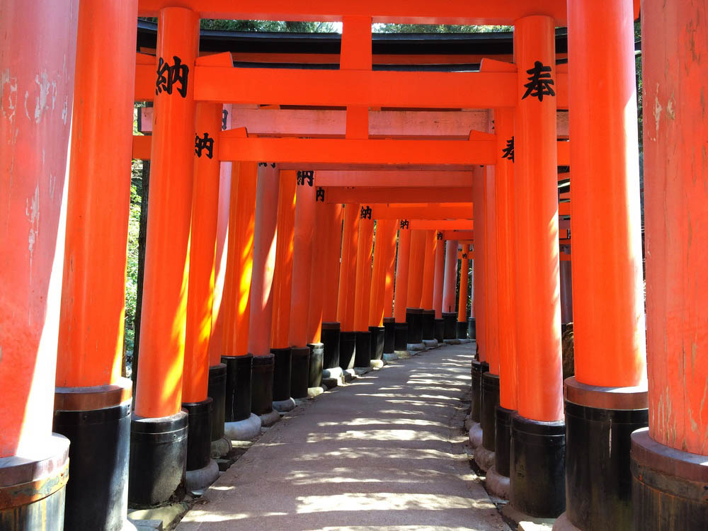 Fushimi Inari Shrine, Japan