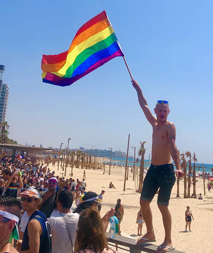 TelAvivGayPride.jpg