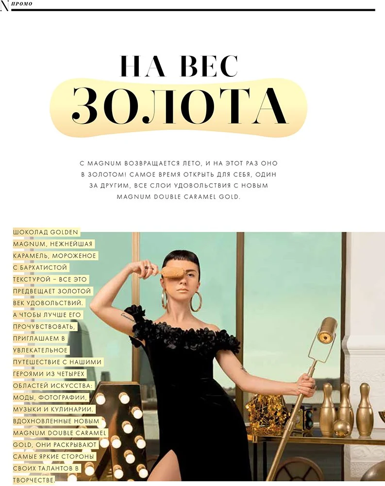 085_nm_august_web (dragged) 2-1 copy.jpg