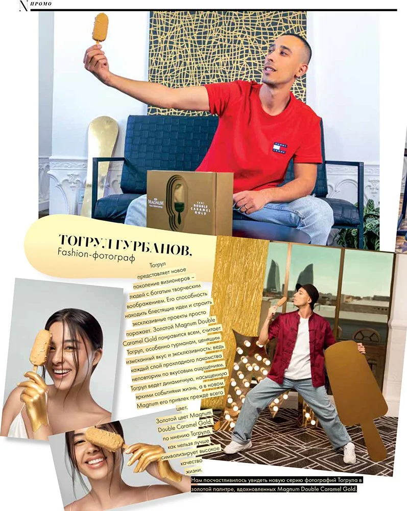 085_nm_august_web (dragged) 2-3 copy.jpg