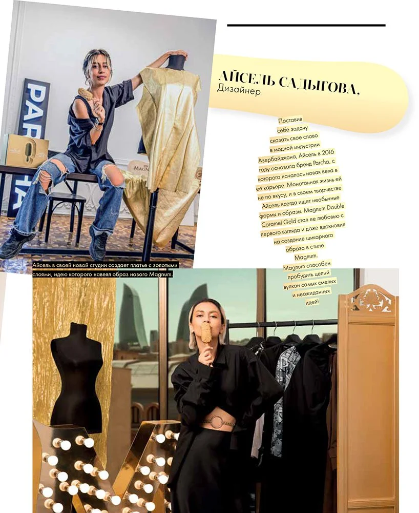 085_nm_august_web (dragged) 2-4 copy.jpg