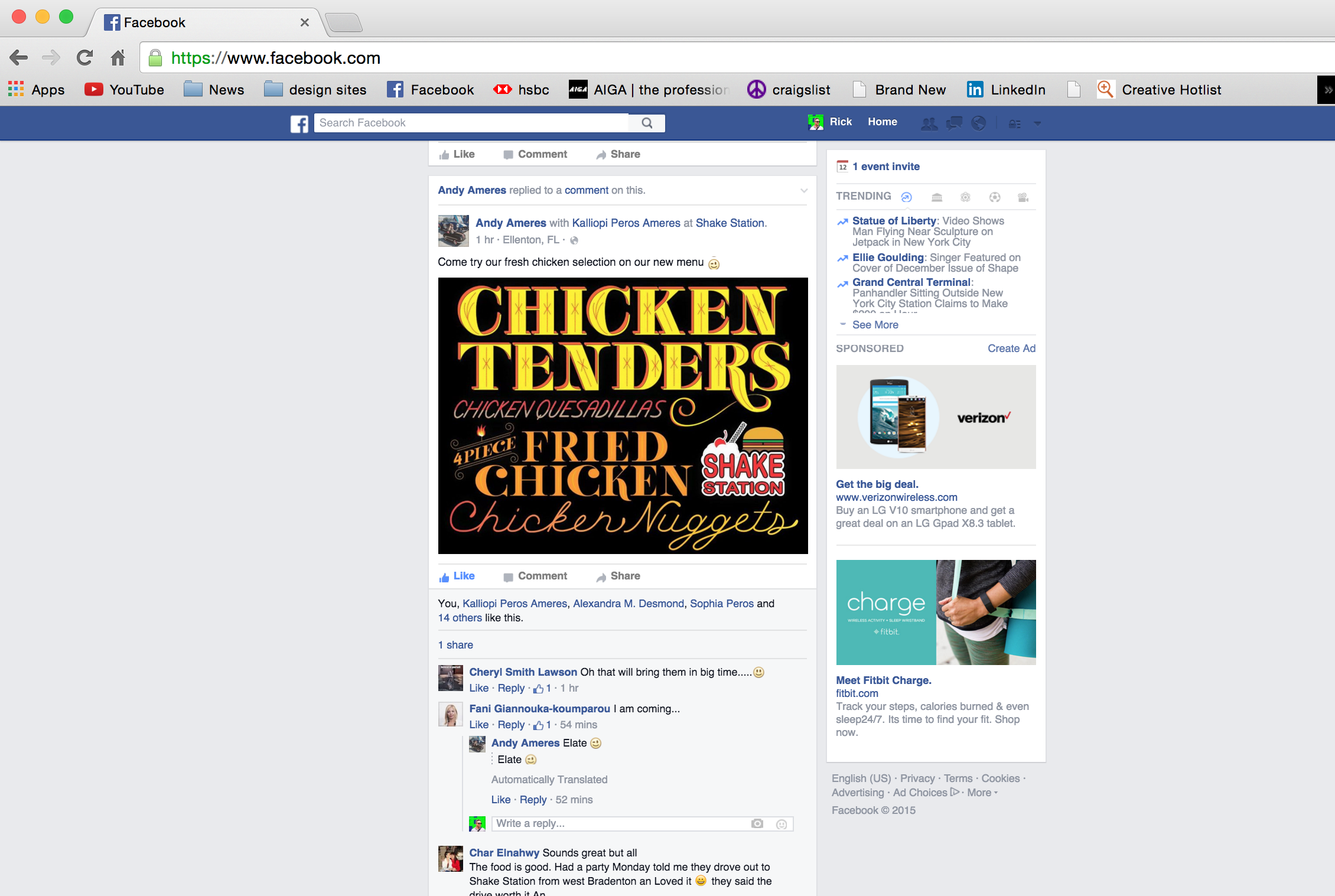Custom Lettering for chicken selection on facebook. 