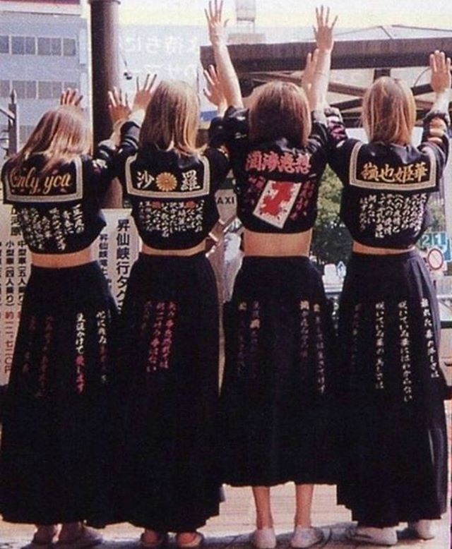 Japanese schoolgirl uniforms represented rebellion and individualism in the 60s way before it was repurposed for Lolita-focussed male fantasies. &lsquo;Sukeban&rsquo; (meaning &lsquo;Girl Boss&rsquo;) gangs were an all out subculture rebellion on the