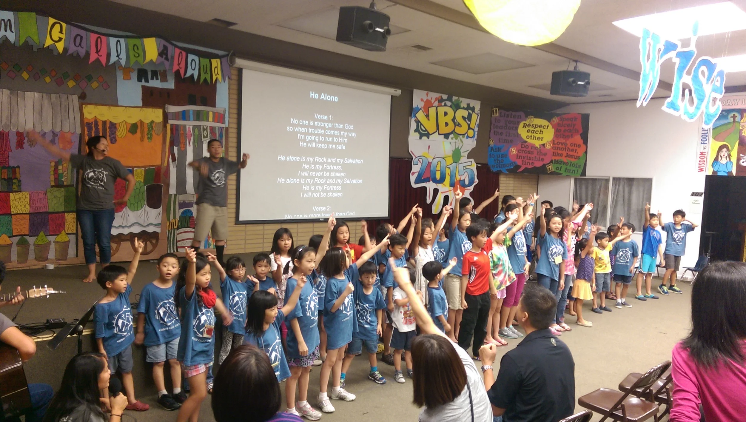 2015 VBS 課後活動