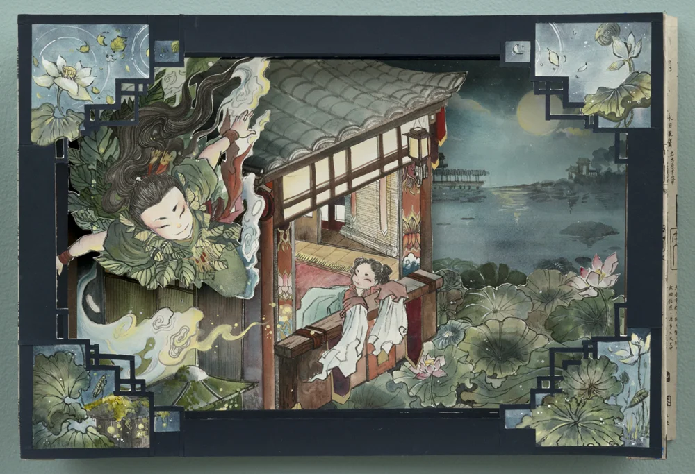 Xma_009_go back to home.jpg