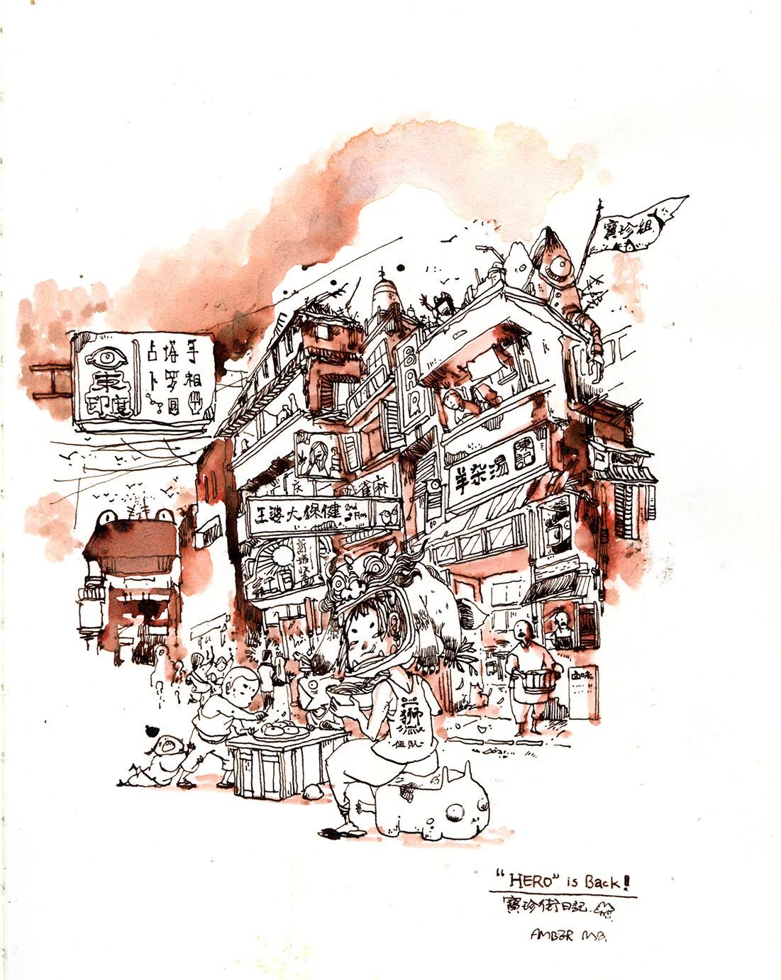 英雄归来？-Amber Ma.JPG