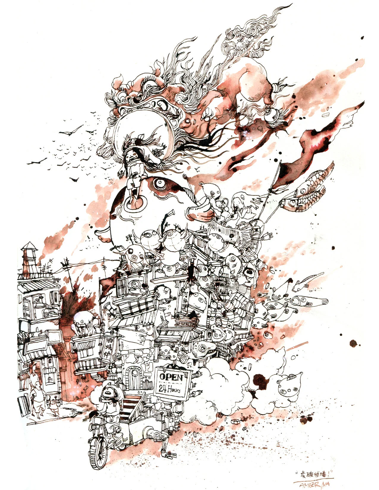 游行--Amber Ma.JPG